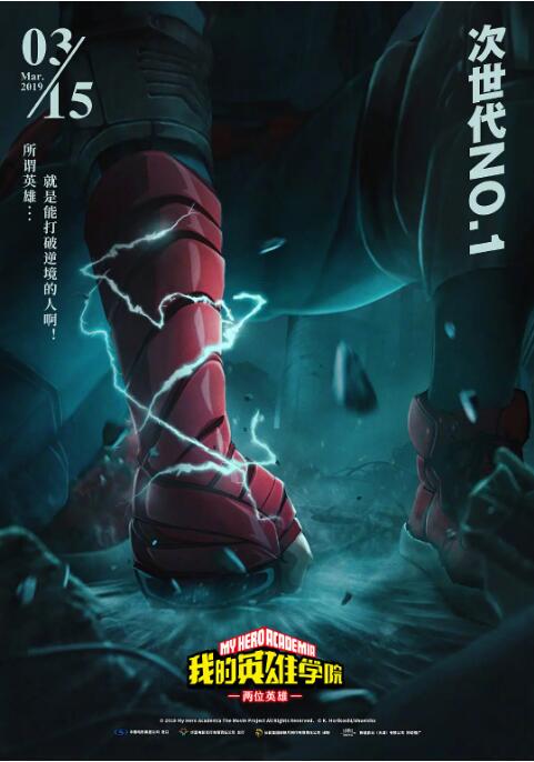 成人自拍视频
