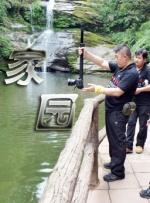 国产妍妍女王chinese